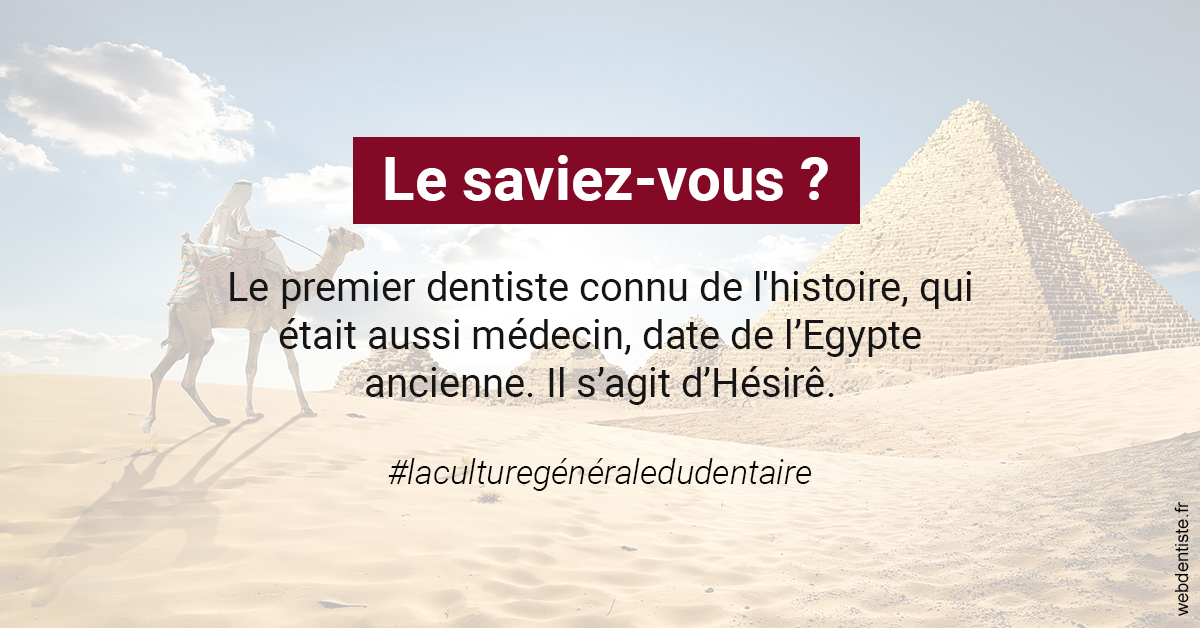 https://dr-lenouvel-isabelle.chirurgiens-dentistes.fr/Dentiste Egypte 2